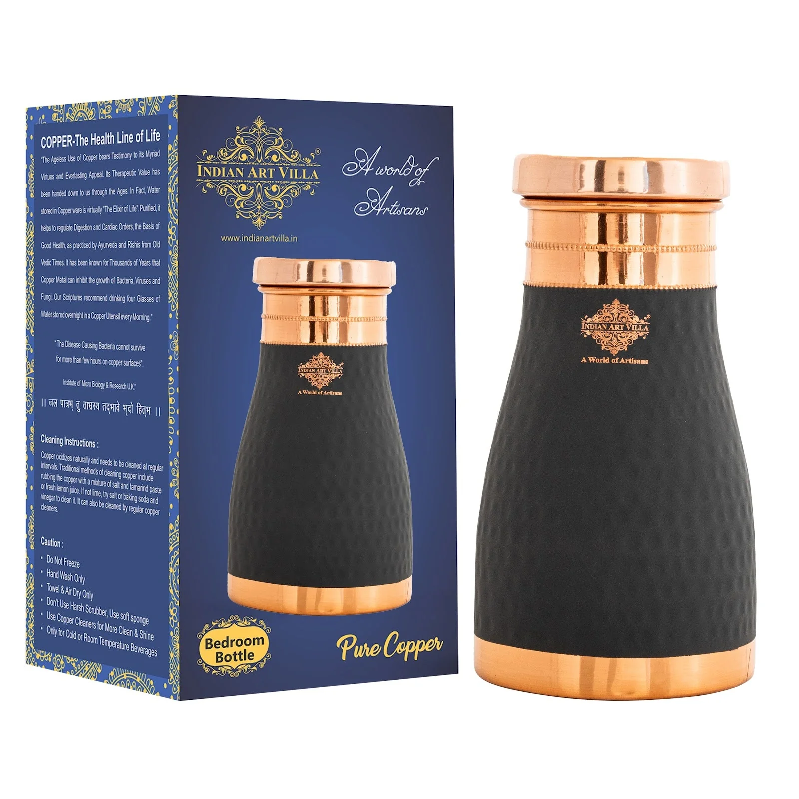 Product image 49