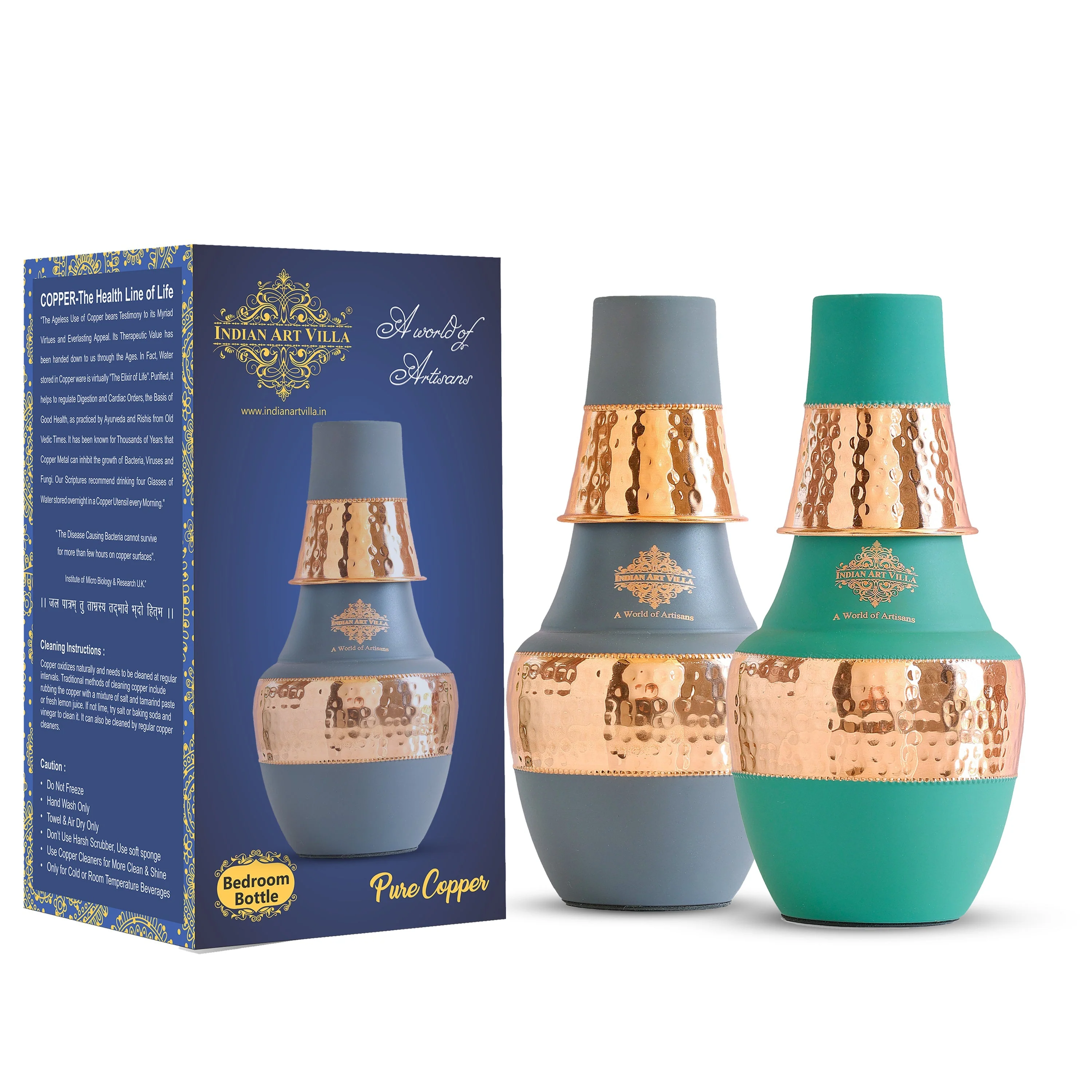 Product image 44