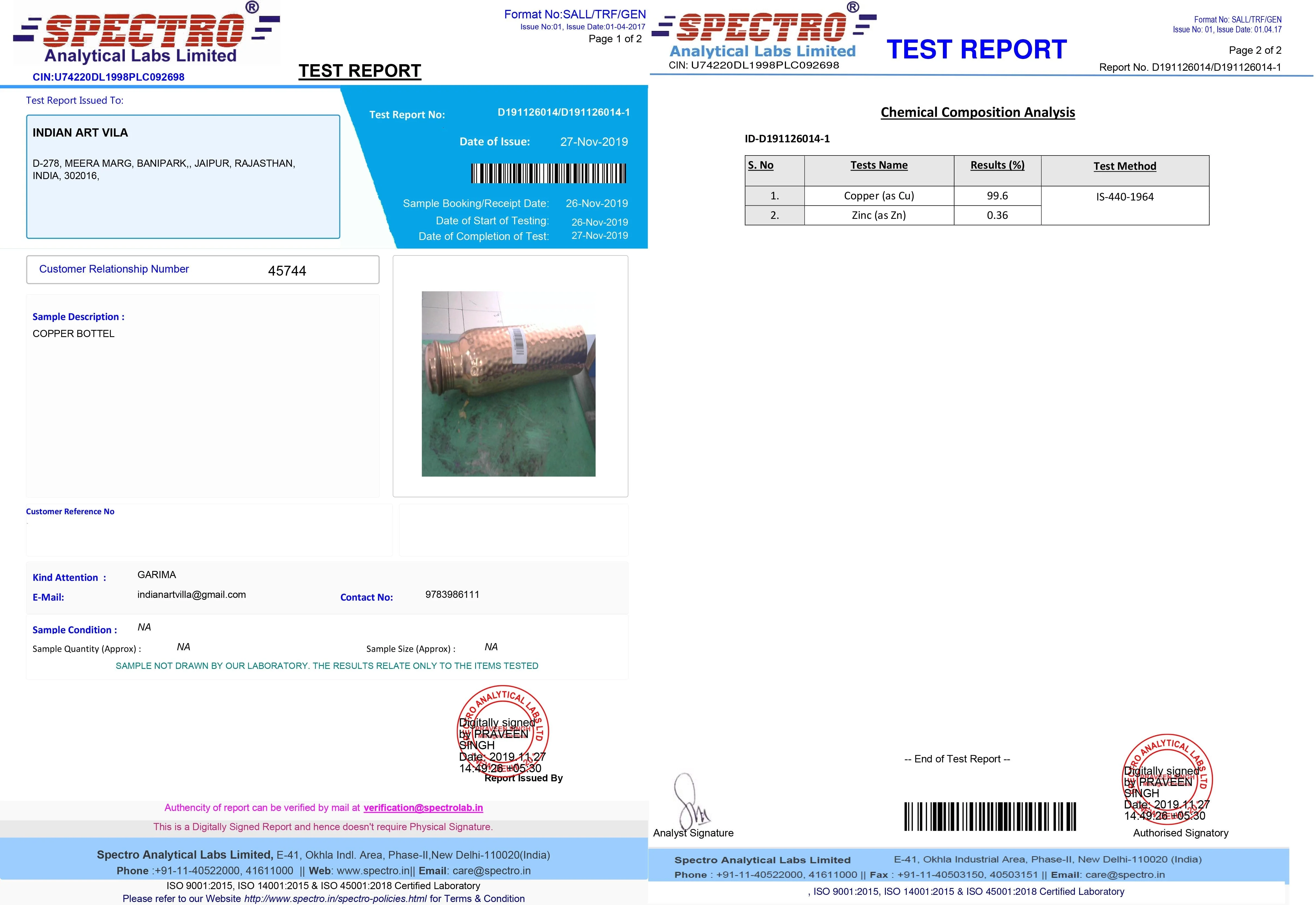 Product image 17